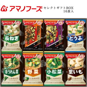 ݂`y݃Mtg 200M S16H  l E ㍞ t[YhC ݂ X` Zbg Mtg v[g 蕨 l炵 ۑH H  肪Ƃ Hו t