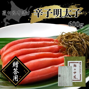 PzЂ炵߂񂽂 C̒ p600g   kCߊCY̌ɂhqqł Pz̐H▭Ƀ}b`Ă܂@䒆 䒆 Mtg