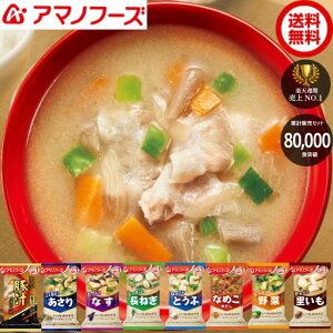 y8Zbg̔˔jzXI ݂` 8A  [ A}mt[Y  A}m X` |Xg t[YhCX` lC Hו Ȃ߂X` 蕨 l