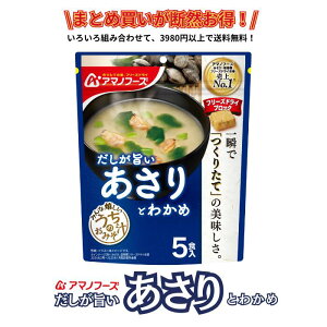 ݂̂` Ƃ킩5H  A}mt[Y t[YhC  ȑܔ 낢gݍ킹3,980~ȏ㓯wő~ CX^g  ۑH p h