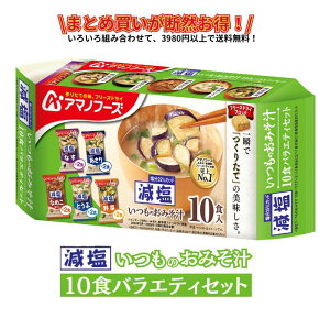 ݂̂` 10HoGeBZbg  Ȃ   Ȃ߂ Ƃ e2H v10H  A}mt[Y t[YhC  ȑܔ gݍ킹3,980~ȏ㓯w