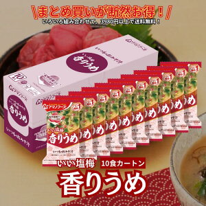 A}mt[Y ݂̂` 肤 10HJ[g  A}mt[Y t[YhC  ȃJ[g 낢gݍ킹3,980~ȏ㓯wő~ CX^