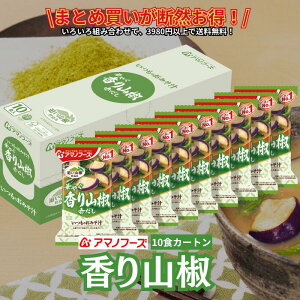 A}mt[Y ݂̂` R 10HJ[g   ȃJ[g  낢gݍ킹3,980~ȏ㓯wő t[YhC X` ȖX` ~ 