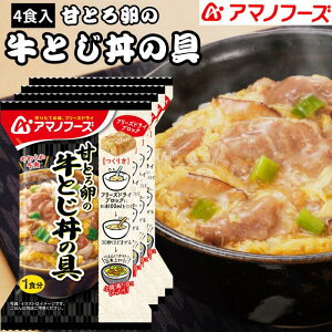 ÂƂ뗑 Ƃ̋ 4HJ[g  A}mt[Y t[YhC  ȃJ[g 낢gݍ킹3,980~ȏ㓯w  Ƃ̑f gg ǂ