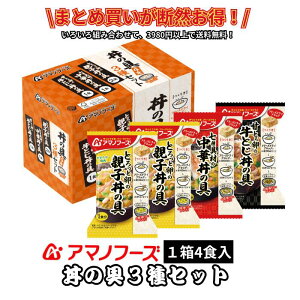 ̋ 3Zbg4H  A}mt[Y t[YhC  ȃJ[g  낢gݍ킹3,980~ȏ㓯wő eq̋2H ؘ̋ eq̋ v4H g