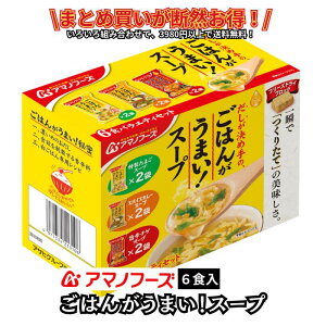 A}mt[Y t[YhC ͂񂪂܂ I X[v 6H oGeB[ Zbg   ȃoGeBZbg  낢gݍ킹3,980~ȏ㓯w   fRI 