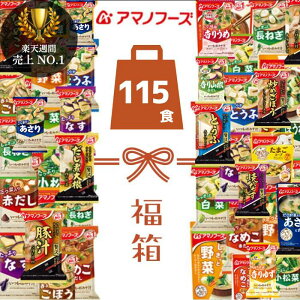 yZbgeꕔύXzA}mt[Y 1H86.6~ t[YhC X` 115HZbg26 A\[g ґ ȖX` ̖X` lC̋ lߍ킹  ~ ȒPX` C