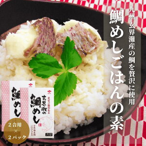 yzEY ߂̑fb2×2pbNbтƂ邾IȒPZŎ͂񊮐B①ɂ炸ŎdEMtgEhV̓ɂ ΂svŊ