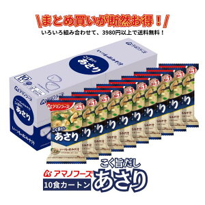 ݂̂`  10HJ[g  A}mt[Y t[YhC  ȃJ[g  ʂł 낢gݍ킹3,980~ȏ㓯wőƂȂ fR