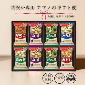 ŷ E ㍞݁zA}mt[Y t[YhC ݂` 24H 300M X` X` X` Mtg Zbg   lC݂`I gւ̑蕨 v[