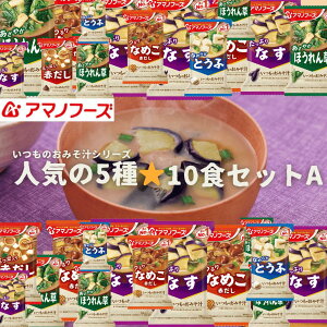 y  z A}mt[Y lC510HZbgA t[YhC ݂` [  lC 蕨 X`Zbg ݂`Zbg CX^g t[YhCX` l炵 