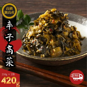 炵 hq 210g×2 1000~|bL  Hi ސ тɍ 炵 炵   hq  1000~ |bL  H H u ͂̂Ƃ 