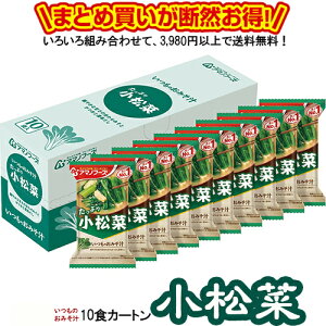 ݂̂`  10HJ[g  A}mt[Y t[YhC  ȃJ[g 낢gݍ킹3,980~ȏ㓯wő~ CX^g  ۑH 