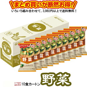 ݂̂`  10HJ[g  A}mt[Y t[YhC  ȃJ[g 낢gݍ킹3,980~ȏ㓯wő~ CX^g  ۑH 