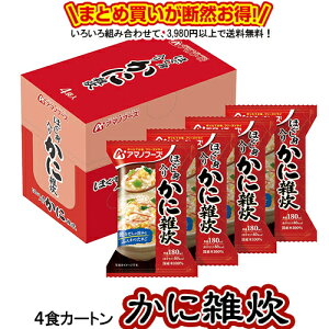 قg ɎG 4HJ[g  A}mt[Y t[YhC  ȃJ[g  ʂł 낢gݍ킹3,980~ȏ㓯wőƂȂ fRł 