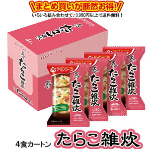 t 炱G 4HJ[g  A}mt[Y t[YhC  ȃJ[g 낢gݍ킹3,980~ȏ㓯wő ~ CX^g  ۑH p 