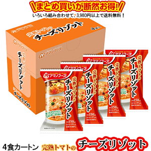 ng}g̃`[Y]bg 4HJ[g  A}mt[Y t[YhC  ȃJ[g  낢gݍ킹3,980~ȏ㓯wő ȖX` ~ CX^