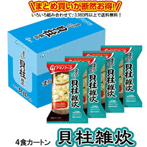 ܂邲 LG 4HJ[g  A}mt[Y t[YhC  ȃJ[g  ʂł 낢gݍ킹3,980~ȏ㓯wőŒfR ȖX` 