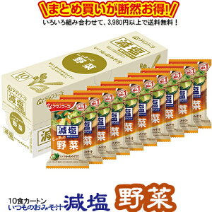 ݂̂`  10HJ[g  A}mt[Y t[YhC  ȃJ[g 낢gݍ킹3,980~ȏ㓯wőȖX` ~ CX^