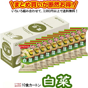 ݂̂`  10HJ[g  A}mt[Y t[YhC  ȃJ[g 낢gݍ킹3,980~ȏ㓯wő  ȖX`  ݂` ۑH 