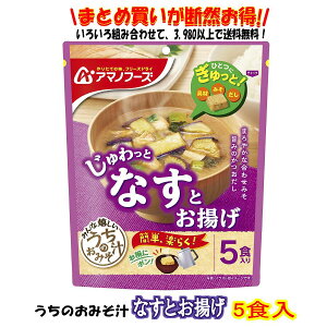 ݂̂` ȂƂg5H  A}mt[Y t[YhC  ȑܔ  ʂł 낢gݍ킹3,980~ȏ㓯wőƂȂ fRł ~ C