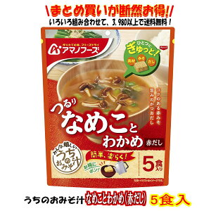 ݂̂` ԂȂ߂Ƃ킩5H  A}mt[Y t[YhC  ȃJ[g gݍ킹3,980~ȏ㓯wő ȖX` ~ CX^g  