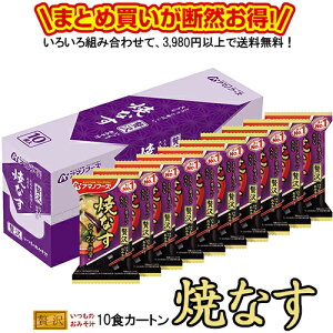 ݂̂`ґ ĂȂ 10HJ[g  A}mt[Y t[YhC  ȃJ[g  ʂł 낢gݍ킹3,980~ȏ㓯wőŒfR 