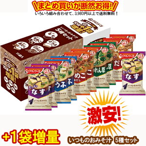 T[rXZbg ݂̂`5Zbg+1ܑ  3980~ȏő A}mt[Y t[YhC ȃJ[g X`Zbg ݂`Zbg X`lߍ킹  