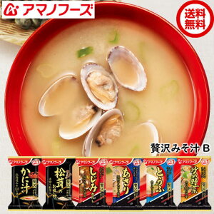 一人暮らし 非常食 カップ麺 インスタント食品の人気商品 通販 価格比較 価格 Com 一人暮らし 非常食 カップ麺 インスタント食品の人気商品 通販 価格比較 価格 Com