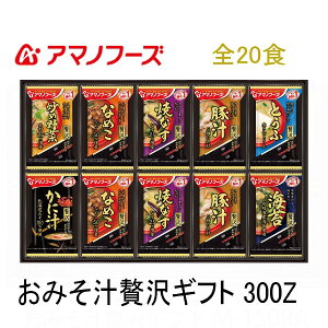 ݂`ґMtg 300Z S20H  l E ㍞ t[YhC݂`  p 蕨 v[g  肪Ƃ l炵 ݂ X` X` Mtg ۑH 