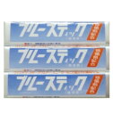 【安心・確実・楽天スーパーロジティクス発送】ブルースティック石鹸 横須賀 3本入x1 泥汚れ 部分汚れ 頑固な汚れ 固形石鹸 スパイク シューズ スニーカー ユニホーム 野球 サッカー 襟 袖 手洗い 人気 コスパ最高 ミルミル落ちる 汚れ落としのスーパースター 最高の1本