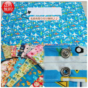 _11`lオ肵܂^#3 QzcJo[ I[_[QzcJo[ ۈ牀QzcJo[ xr[zcJo[ ~Jo[ |Jo[ ѕzJo[ 100% TCYIׂ I[_[TCY 