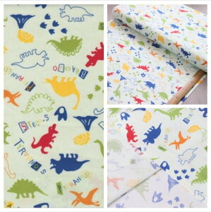 yzEl肨Qzc ۈ牀Qzc xr[zc 70cmx120cm VRf 100%@yJo[͕ʔłz