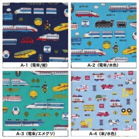 【5枚以上ご購入で送料無料！！】ランチョンマット 日本製 小学校 幼稚園 保育園 入園準備 入学準備 男の子 女の子 子供 キッズ 給食 お弁当 食卓 家族団欒 プレゼント かわいい おしゃれ 小さめ ポイント消化 綿100% 品質・縫製自信あり メール便発送 20cm×30cm #a