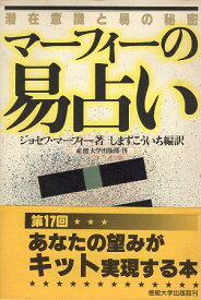 楽天市場 しまずこういちの通販