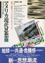楽天市場】阿含宗総本山出版局の通販 