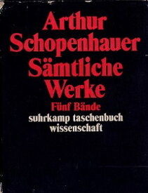 【中古】Saemtliche Werke.(STW661-665) 5巻セット / Arthur Schopenhauer / Suhrkamp Verlag ドイツ語版