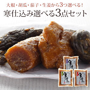 ނ XЂ ݂ЂIׂ3_Zbg ݂Ђ Ε Ε Mtg 