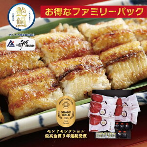 yނ ̂߂ȂV t@~[pbNzYȂ4ȏ{1i5`7lOj 蕨iMtgjɍœK hZNVō O͈FY