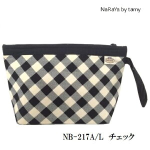 y15OFFzy  zy ^C i NaRaYa }`t|[` zRXeBbN |[` ϕi  LrAe_g yV a v[g bsO  {obO ޗǉ 