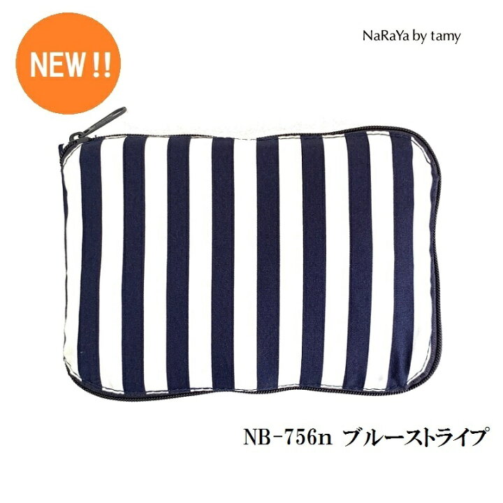 【タイ ナラヤ NaRaYa エコバッグ きんちゃく タイプ】旅行 ポーチ 誕生日 プレゼント ラッピング 無料 リボンバッグ 奈良谷 CA 宝塚 キャビンアテンダント かわいい 可愛い 収納袋 携帯用 レジ袋 おしゃれ 環境保護 お買物袋 エコバック レジバック ... ナラヤ エコバッグ