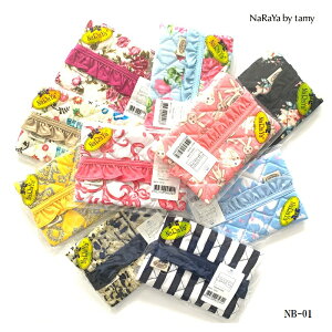 タイ ティッシュケースの人気商品 通販 価格比較 価格 Com