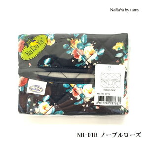 y  zy50OFFzy ^C i NaRaYa eBbVP[XzLO1 CA   s yV a v[g bsO {obN LrAe_ yY V g