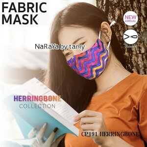 y84OFFzy ^C i NaRaYa p }XN zCA   s |Cg v[g mask 􂦂 lp z  O΍   킢 [ ca 􂦂}XN 