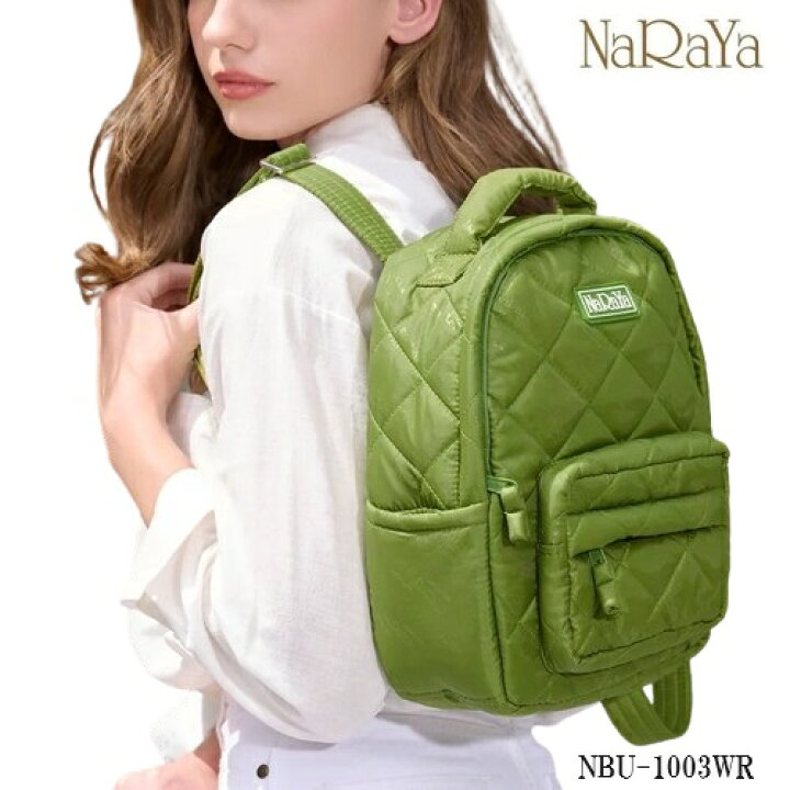 楽天市場】【 送料無料 タイ ナラヤ NaRaYa バックパック リュック 