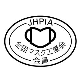 楽天市場 5パックセット ディズニー キャラクター 子供用 ガーゼ マスク こども 子供 インフルエンザ 風邪 花粉 ウイルス対策 予防 抗菌 消臭 洗濯可能 ガーゼ 洗える 定価 キッズ かわいい 日本マスク プリンセス プーさん ウルトラマン Naraya By Tamy