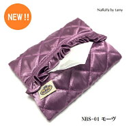 【 送料無料 タイ ナラヤ NaRaYa フリル付き ティッシュケース】ランキング1位 CA 宝塚 娘役 旅行 楽天 …