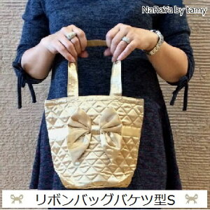 マザーズバッグ サブバッグの人気商品 通販 価格比較 価格 Com マザーズバッグ サブバッグの人気商品 通販 価格比較 価格 Com