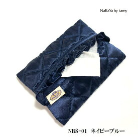 【 送料無料 】【 タイ ナラヤ NaRaYa フリル付き ティッシュケース】ランキング1位 CA 宝塚 娘役 旅行 楽天 誕生日 プレゼント ラッピング無料 リボンバック キャビンアテンダント かわいい 可愛い