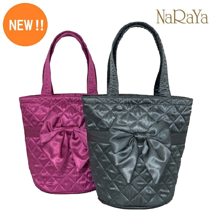 楽天市場】【 タイ ナラヤ NaRaYa リボンバッグ バケツ型 S】サブバッグ かわいい 可愛い CA キャビンアテンダント宝塚 娘役 ミニトート ポイント消化 着物 楽天 誕生日 プレゼント ラッピング無料 リボンバック リボン 新作 土産持ち 運び OL 軽い : NaRaYa by tamy 楽天市場】【 タイ ナラヤ NaRaYa リボンバッグ バケツ型 S】サブバッグ かわいい 可愛い CA キャビンアテンダント宝塚 娘役 ミニトート ポイント消化 着物 楽天 誕生日 プレゼント ラッピング無料 リボンバック リボン 新作 土産持ち 運び OL 軽い : NaRaYa by tamy